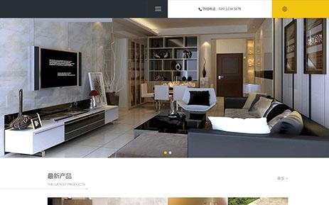 網(wang)站(zhan)建(jian)設