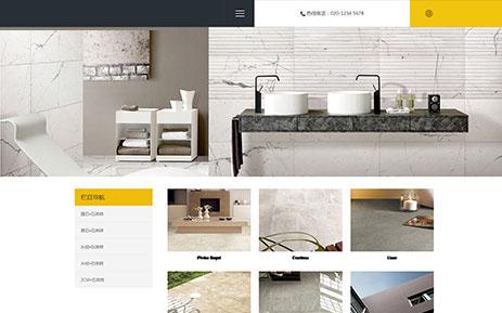 H5響應(ying)式網(wang)站(zhan)建(jian)設